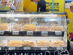 -超级鸡车(曹杨路店)