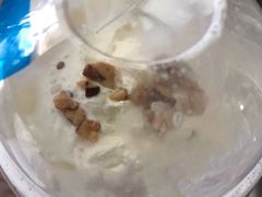 -瑞幸咖啡(蔚蓝国际店)