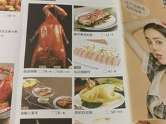 菜单-稻香酒家·34年老字号·港式粤菜(侨光店)