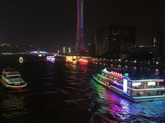 -珠江夜游广州塔·中大码头