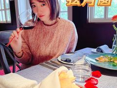 -弦月窗LUNETTE BY AMANDA(复兴路店)