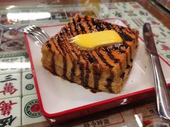 -七爷清汤腩·港式餐厅(金狮广场店)