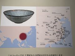 -东京国立博物馆