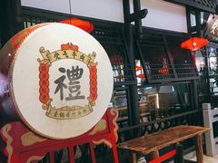 -受气牛肉·重庆耙牛肉(来福士店)