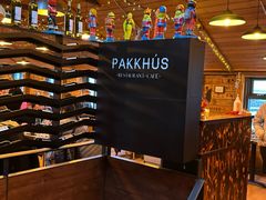 -Pakkhús Restaurant