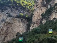 -云丘山景区