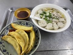 -金陵老丁家馄饨(新街口店)