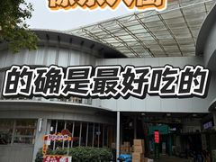 -靓靓蒸虾·头牌蒸虾(沙湖旗舰店)
