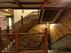 -三义和酒楼(广渠门店)