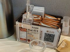 -铭副琦食·虾蟹烩馆(渔人码头店)