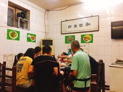 大堂-前门张记涮肉(前门店)