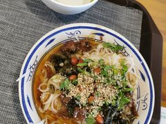 牛肉腌海南粉-腌粉大家(南大桥店)