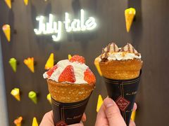 -July tale·可丽饼(德基广场店)