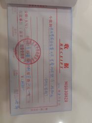 点击看大图 -熹月国际月子会所(天河店)