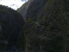 -太鲁阁公园