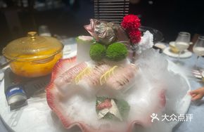 Golden Millet Carp in Sweet Osmanthus Soup