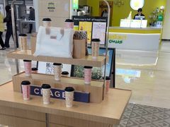-霸王茶姬(南京六合天合广场店)
