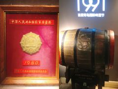 -青岛啤酒博物馆