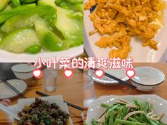 -君豪蟹都·湖景·农家乐(蟹舫苑店)
