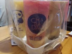 -茶百道(招商花园城店)