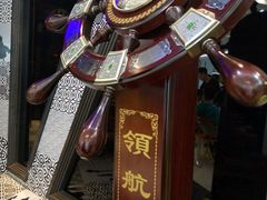 -伟大航路烤鱼(迅驰广场店)