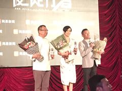 -大光明电影院(南京西路店)