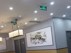 -吉野家(复兴路第二餐厅店)