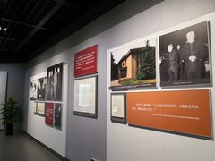 -陈云纪念馆