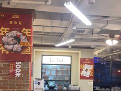 -鸿姐老火锅(疁城新天地店)