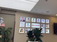 -希玛爱康健口腔(南山海岸城店)