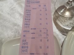 -聚春园自助餐厅(东街口店)