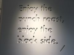 -BLATAGE COFFEE