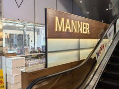 -Manner Coffee(大宁国际商业广场店)