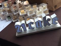 -21cake廿一客蛋糕