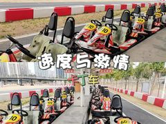 -汉江湾卡丁车世界
