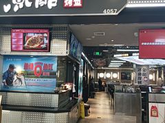 -万达广场(北京槐房店)