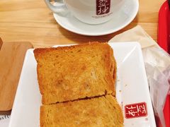 -亚坤 Ya Kun Kaya Toast(万象城店)