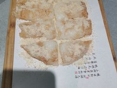 -绿茶餐厅(广州天河城店)