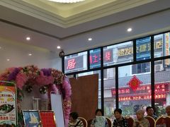 -和乐喜宴海鲜酒家(骏荣广场店)