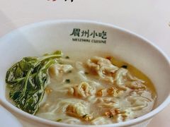 -眉州小吃(石景山店)
