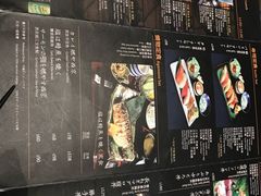 -家贺屋刺身寿司专门店