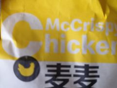-麦当劳(王顶堤店)