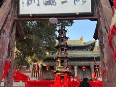 -玉泉观