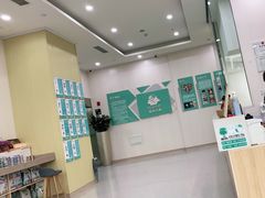-谐和贝康宠物医院24小时·宠保定点(急重症转诊中心)