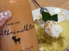 -After You Dessert Cafe(CENTRALWORLD)