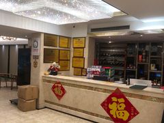 -卡尔顿东方银龙酒店•广西菜•早茶