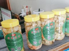 -茅山风味馆