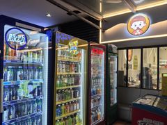 -洋洋爸雪糕(万科店)