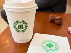 -北京德尔康尼骨科医院