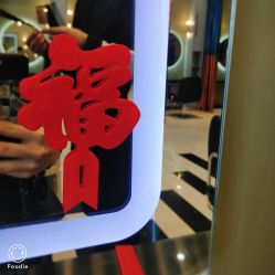 -17.壹柒·美学高定空间